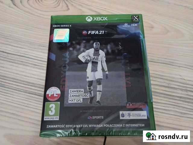Fifa 21 nxt lvl (pl) для Xbox one/series Калининград - изображение 1