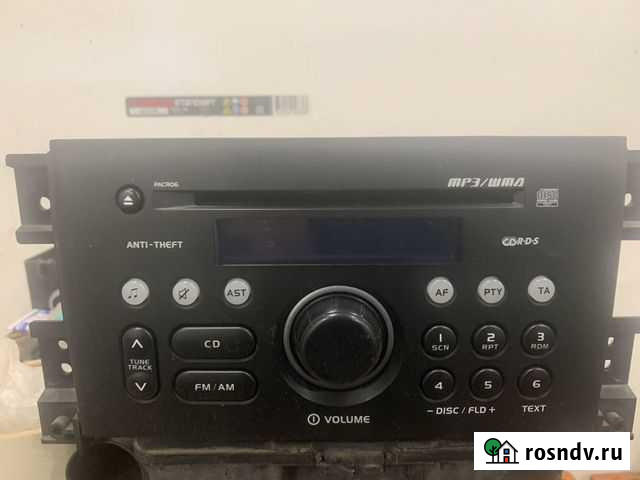 Автомагнитола Пермь - изображение 1