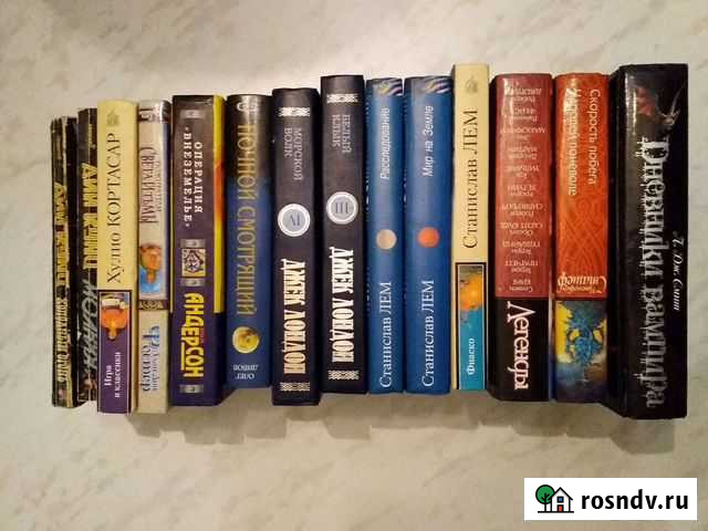 Книги Пятигорск - изображение 1