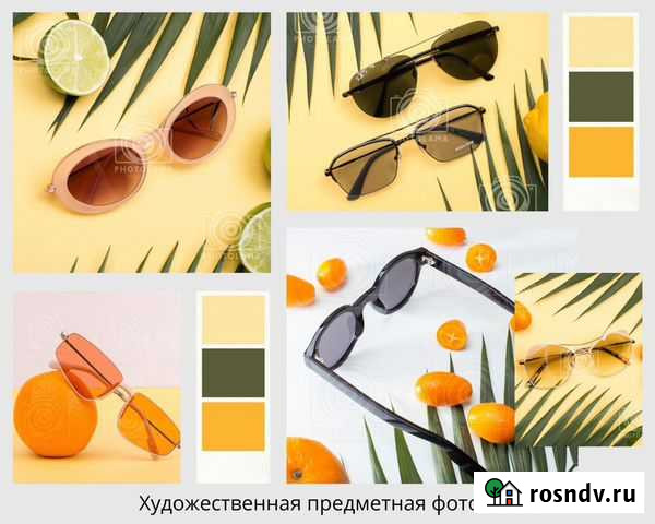 Фотограф для маркетплейсов Ozon, Wildberries и др Казань - изображение 1