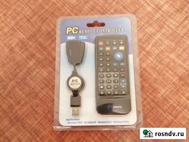 Пульт дистанционного управления для компьютера Магнитогорск - изображение 1