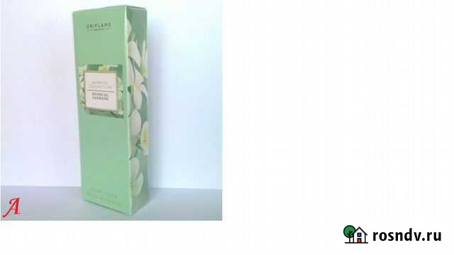 Туалетная вода Womens Collection Sensual Jasmine Чебоксары - изображение 1