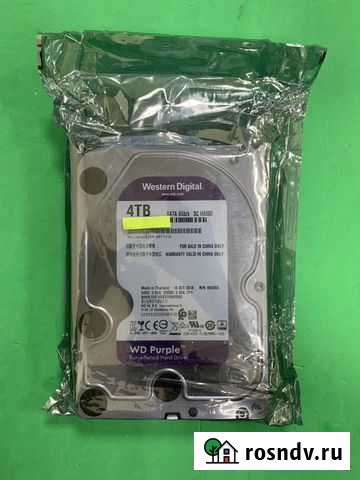 Western Digital Purple 4tb WD40ejrx, NEW нал/безн Москва - изображение 1