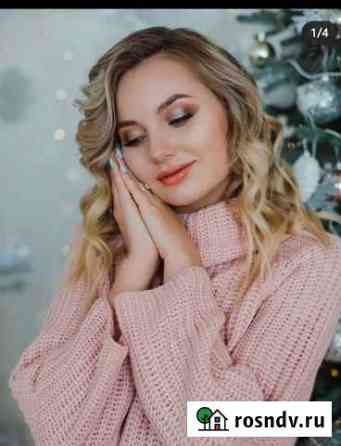 Профессиональный макияж Ульяновск