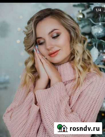 Профессиональный макияж Ульяновск - изображение 1