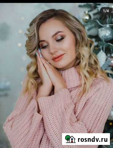 Профессиональный макияж Ульяновск - изображение 1