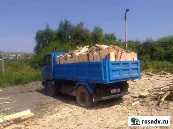 Дрова готовые, горбыль, срезка и др Новокузнецк