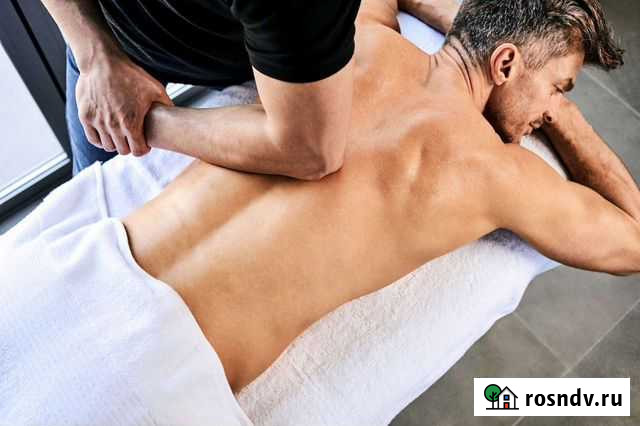 Массаж для мужчин Махачкала - изображение 1