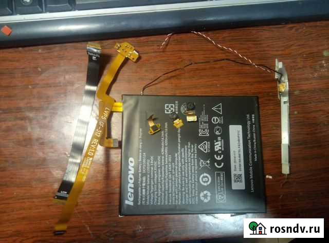 Lenovo A5500 на разбор Владимирская - изображение 1