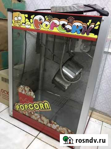 Попкорн аппарат Астрахань - изображение 1