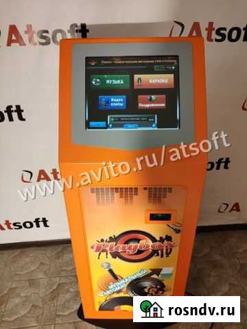 Караоке аппараты Playbox ats4644667 3 Тюмень - изображение 1