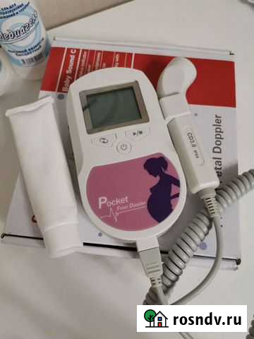 Доплер для беременных Старый Оскол - изображение 1