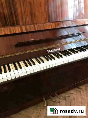 Пианино Владимир Гаврилов-Ям - изображение 1