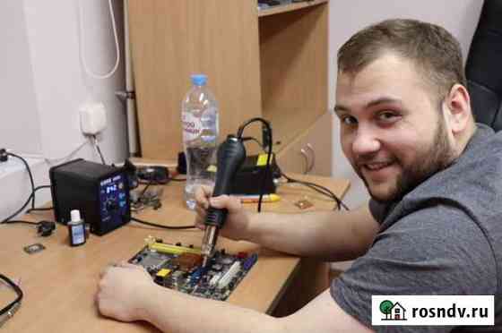 Компьютерный мастер Компьютерная помощь Ремонт пк Киров