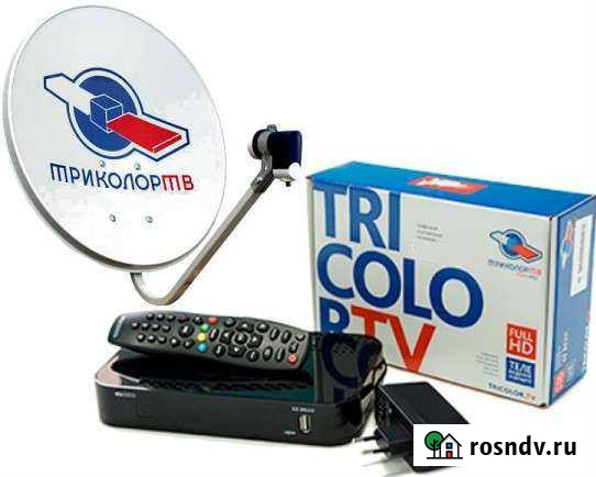 Ресивер триколор Людиново - изображение 1