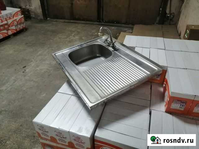 Мойка Комсомольск-на-Амуре - изображение 1