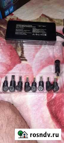 Универсальный блок питания Мегион - изображение 1