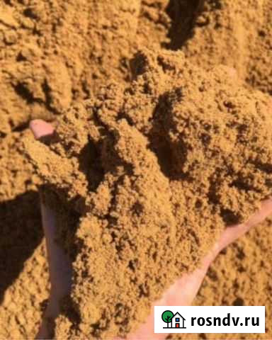 Песок карьерный (строительный) Раменское - изображение 1