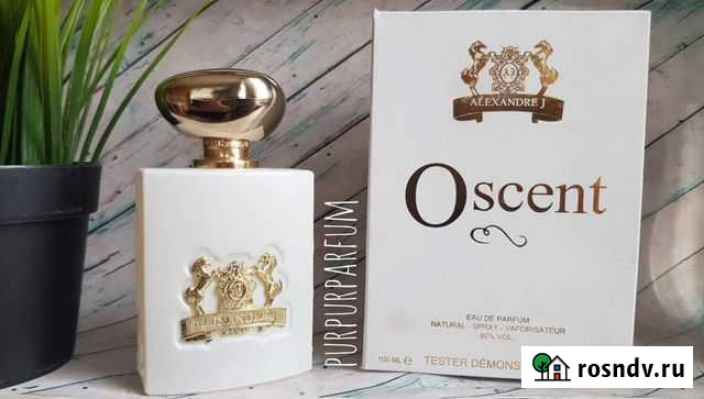 Alexandre.J Oscent white 100 мл тестер Пермь - изображение 1