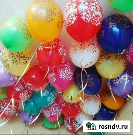 Отдам шар бесплатно при покупки гелия Ижевск - изображение 1