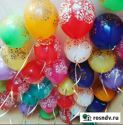 Отдам шар бесплатно при покупки гелия Ижевск - изображение 1