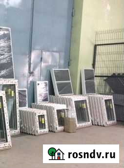 Окна пластиковые б/у 703х893 мм Москва - изображение 1