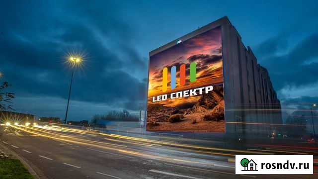 Светодиодный видеоэкран (LED) для улицы Оренбург - изображение 1