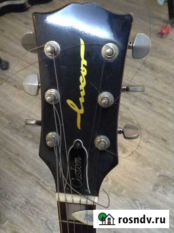 Гитара Сочи - изображение 1