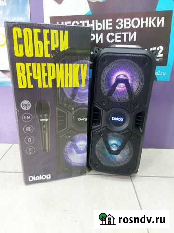 Новая Акустическая система Dialog AO-11 Гурьевск - изображение 1