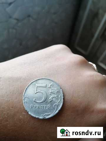 Брак монеты Губкин - изображение 1