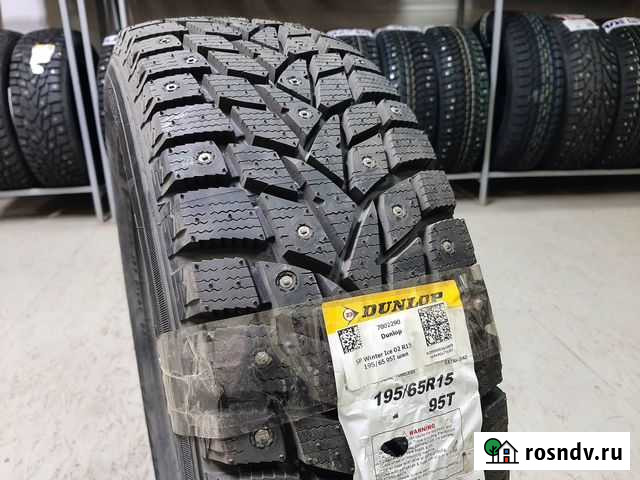 Dunlop SP Winter Ice 02 175/65 R14 Ульяновск - изображение 1