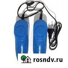 Сушилка для обуви Luazon с гарантией Магнитогорск - изображение 1