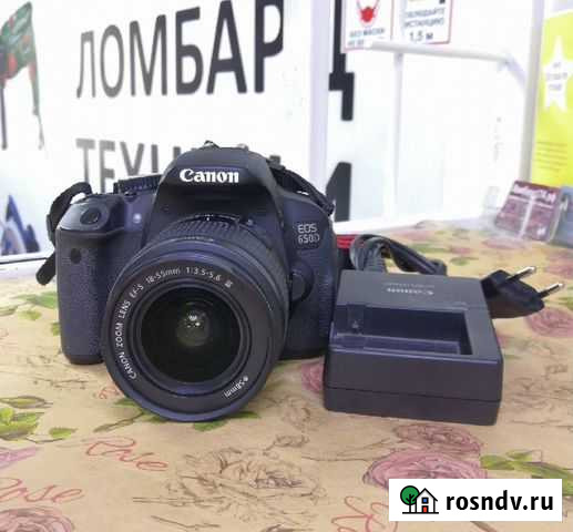 Фотоаппарат Canon EOS 650D Kit Челябинск - изображение 1