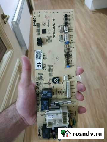 Модуль стиральной машины Махачкала - изображение 1