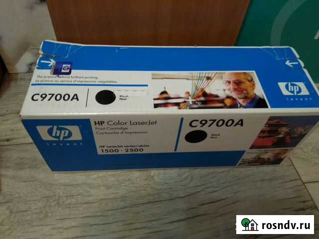 Картридж hp c9700a оригинальный, новый Екатеринбург - изображение 1
