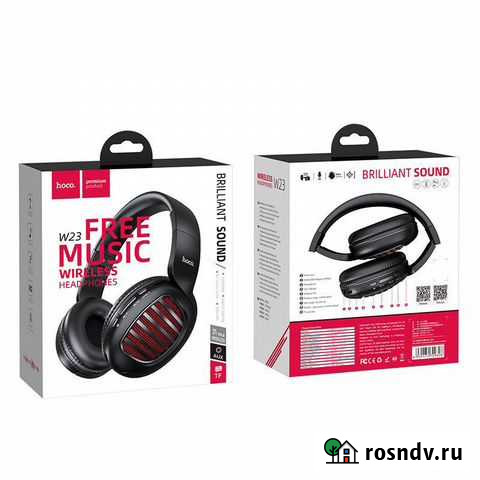 Беспроводные наушники hoco W23 Иркутск - изображение 1