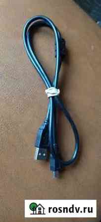 USB a-mini Сухиничи