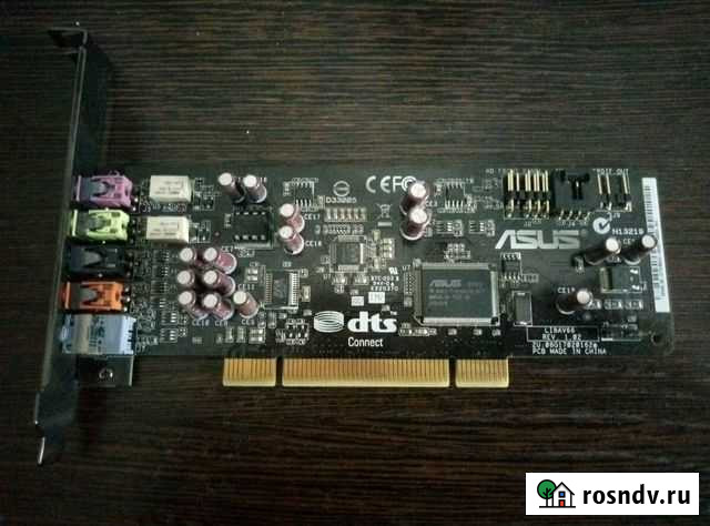 Звуковая карта Бийск - изображение 1