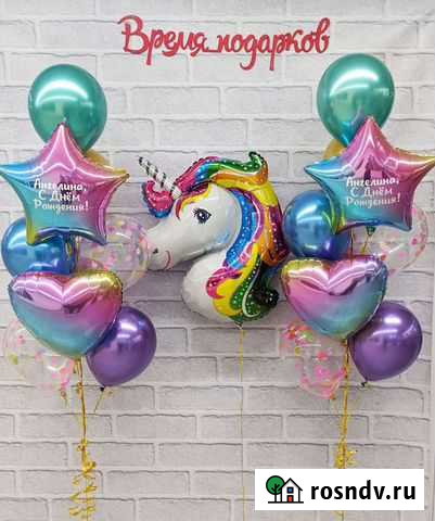 Гелиевые воздушные шары Владимир - изображение 1