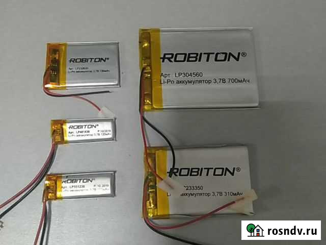 Аккумулятор Литий-полимерный Волжский - изображение 1