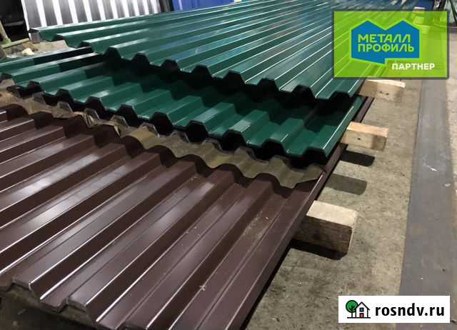 Профнастил С-21 0,45мм Азов - изображение 1