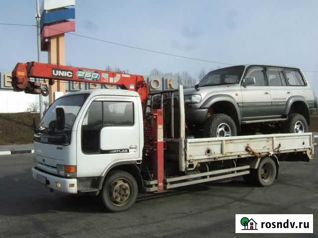 Эвакуатор Хабаровск - изображение 1