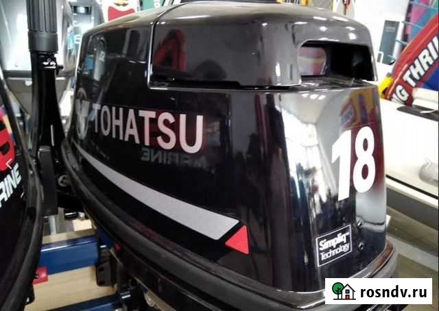 Лодочный мотор Тохатсу (Tohatsu) 18 2020г Курган - изображение 1