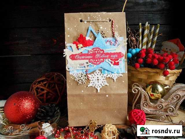 Пакеты подарочные Москва - изображение 1