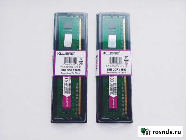 DDR3 8GB 1600 MHz для AMD Кемерово - изображение 1