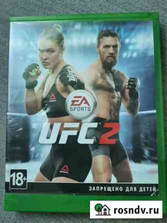 UFC 2 xbox ONE Калуга