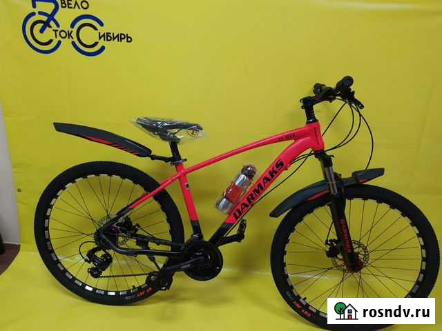 Велосипед Дармакс Д911 Новосибирск - изображение 1