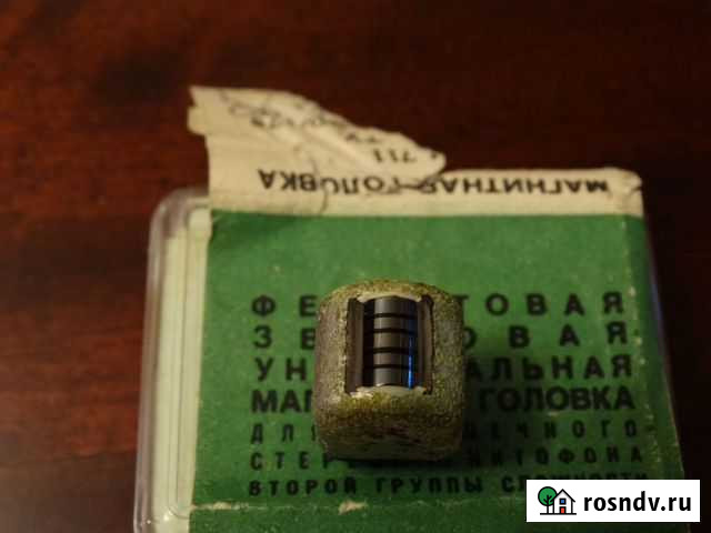 Ферритовая звуковая магнитная головка 6д24 711 Краснодар - изображение 1