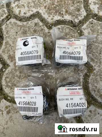 Втулка стабилизатора mitsubishi Евпатория - изображение 1