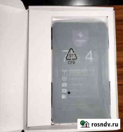 Планшет Dexp Ursus S670 MIX 32 гб 3G фиолетовый Симферополь